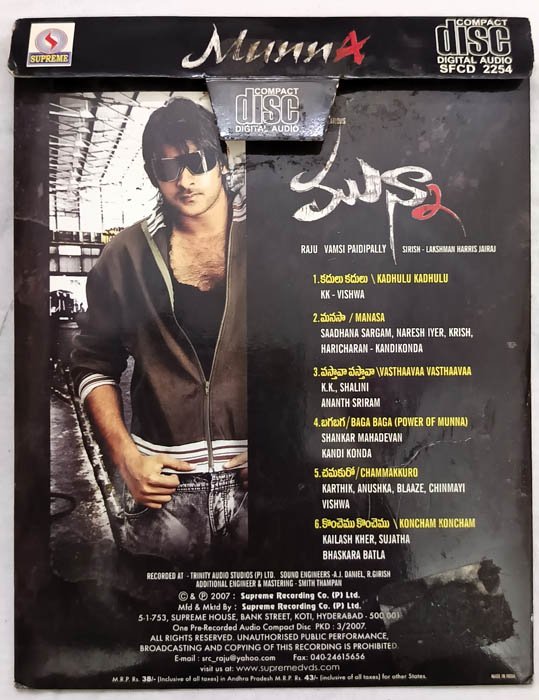 Munna Telugu Audio cd.
