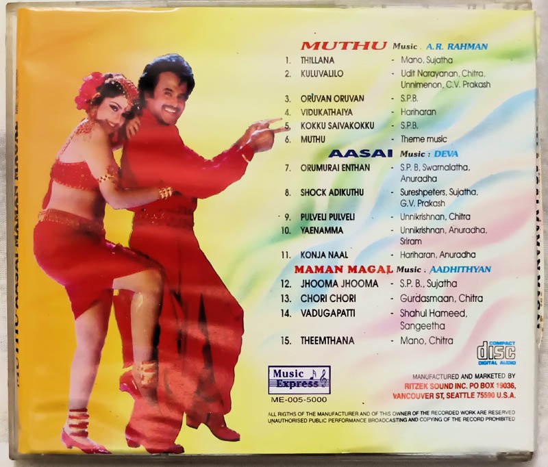 Muthu - Aasai - Maaman Magal Tamil Audio cd.