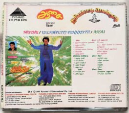 Muthu – Uslampetty Pennkutti – Aasai Tamil Audio cd
