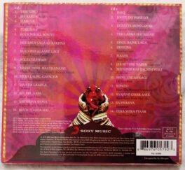 My Big Fat Bollywood Wedding Hindi Audio Cd