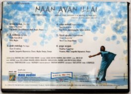 Naan Avan Illai Tamil Audio Cd