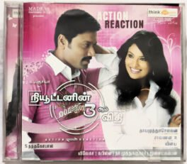 Newtonin Moondram Vidhi Tamil Audio Cd