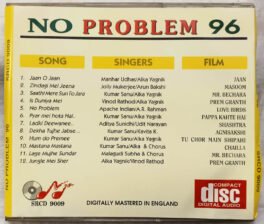 No problem 96 Hindi Audio cd