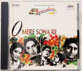 O Mere Sona Re Hindi Audio Cd