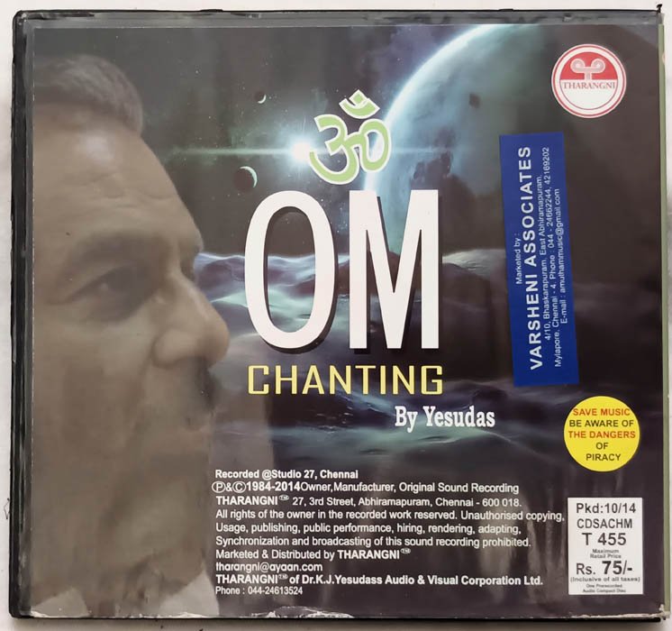 Om Chanting Audio cd By Yesudas.