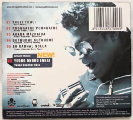 Paiya Audio CD 5 Track by Yuvan Shankar Raja