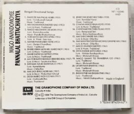 Pannalal Bhattacharya Bengali Devotional Songs Audio cd