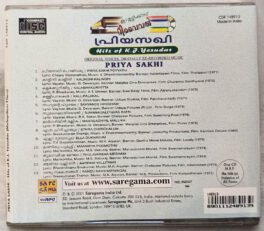 Priya Sakhi Hits of K J Yesudas Malayalam Audio cd