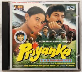 Priyanka Hindi Audio Cd By A R Rahman