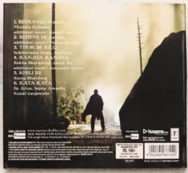 Raavan Hindi Audio Cd By A.R.Rahman