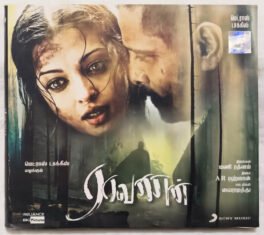 Raavanan Tamil Audio cd By A R Rahman