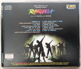 Rangeela Hindi Audio Cd By A R Rahman
