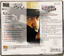 Red-Paarthalae Paravasam Tamil Audio Cd
