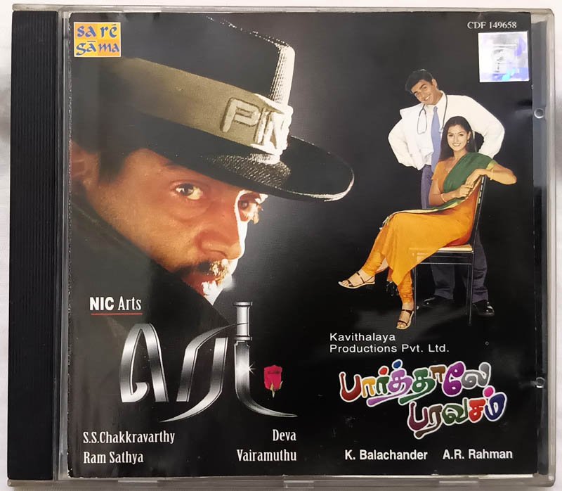 Red-Paarthalae Paravasam Tamil Audio Cd