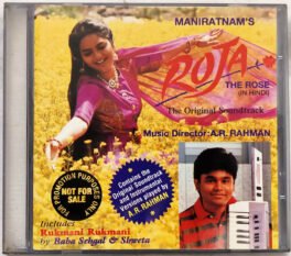 Roja Hindi Audio Cd By A.R.Rahman