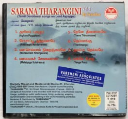 Sarana Tharangini Vol 2 Tamil Devotional Audio CD By Yesudas