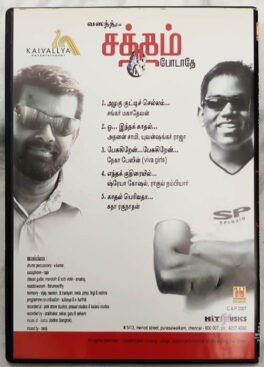 Satham Podathey Tamil Audio Cd by Yuvan Shankar Raja