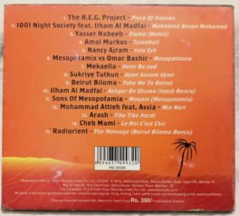 Sindbad Lounge Audio cd