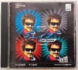 Sivaji Tamil Audio Cd By A.R. Rahman