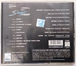Sivaji Tamil Audio Cd By A.R. Rahman