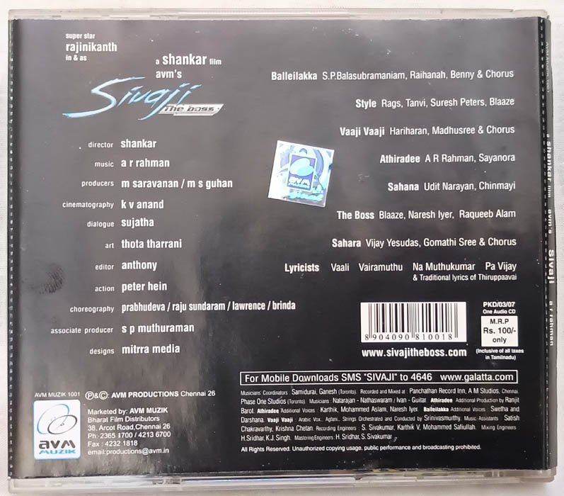 Sivaji Tamil Audio Cd By A.R. Rahman