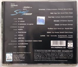 Sivaji Tamil Audio Cd By A.R. Rahman