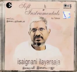 Soft Instrumentals Isaignani Ilayaraaja Audio CD