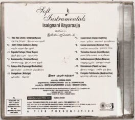 Soft Instrumentals Isaignani Ilayaraaja Audio CD