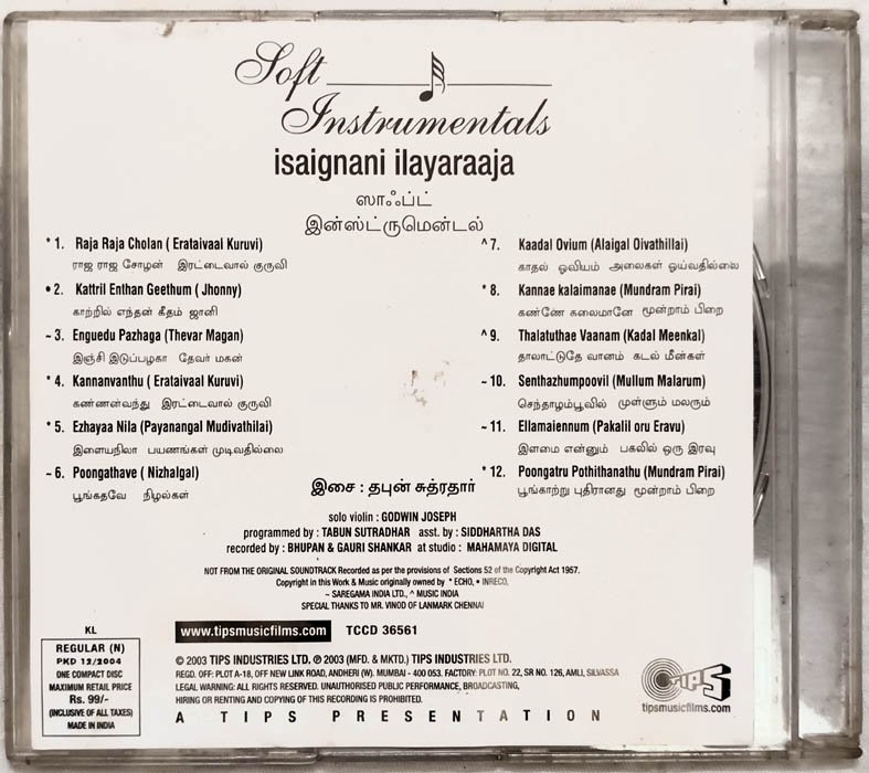 Soft Instrumentals Isaignani Ilayaraaja Audio CD.
