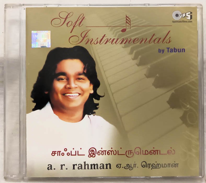 Soft Instrumentals Tamil Audio Cd By Tabun