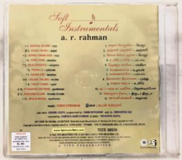 Soft Instrumentals Tamil Audio Cd By Tabun