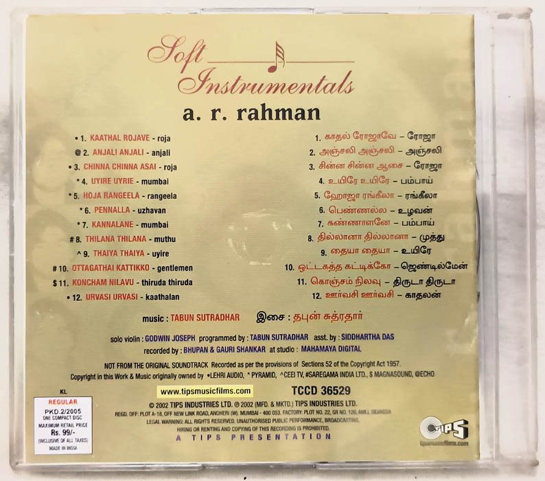 Soft Instrumentals Tamil Audio Cd By Tabun
