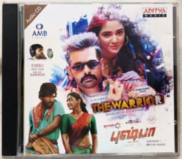 The Warrior-Pushpa Tamil Audio Cd