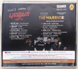 The Warrior-Pushpa Tamil Audio Cd