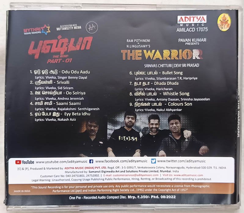 The Warrior-Pushpa Tamil Audio Cd