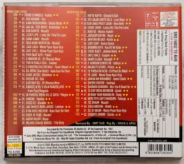 Toone O Rangile Fab Noon Stop Remix Audio cd