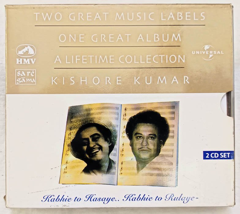 Two Great Music Labels one great album a lifetime collection Kishore Kumar Hindi Audio cd