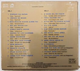 Two Great Music Labels one great album a lifetime collection Kishore Kumar Hindi Audio cd