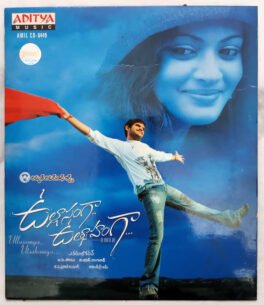 Ullasamga Utsahamga Telugu Audio cd