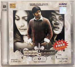 Unnaale Unnale Tamil Audio Cd By Harris Jayaraj
