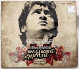 Vaaranam Aayiram Audio CD By Harris Jayaraj