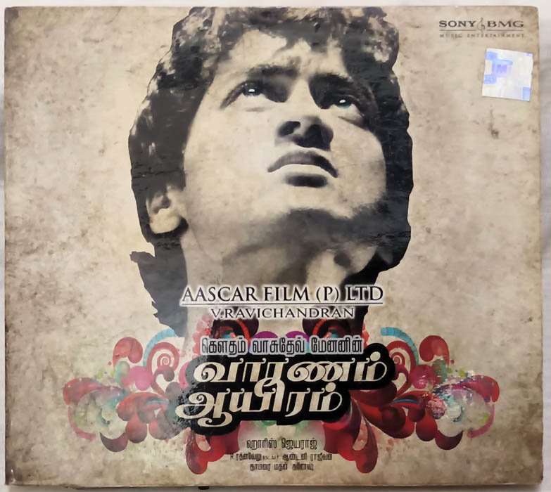 Vaaranam Aayiram Audio Cd by Harris Jayaraj