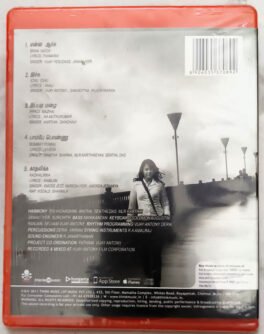 Vedi Tamil Audio Cd By Vijay Antony