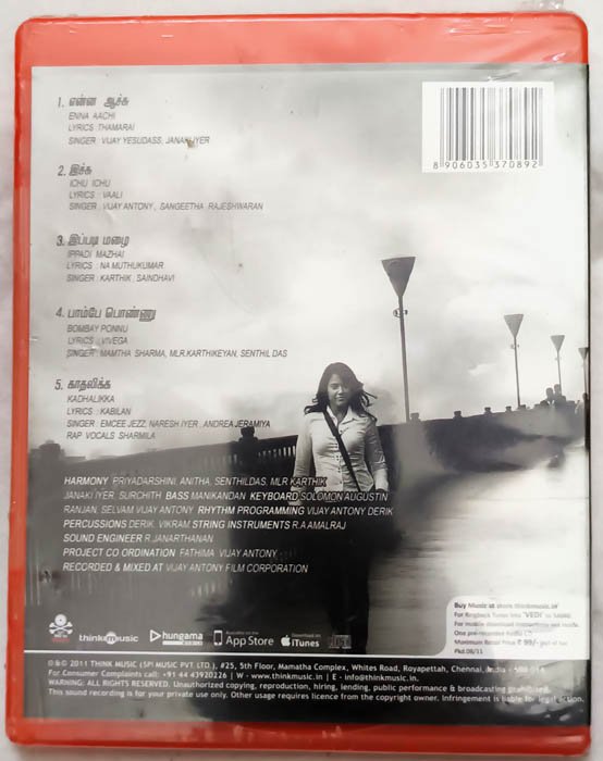 Vedi Tamil Audio Cd By Vijay Antony