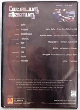 Vettaiyadu Vilaiyaadu Tamil Audio Cd By Harris Jeyaraj