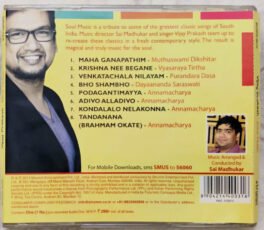 Vijay Prakash Soul Music Devotional Audio Cd