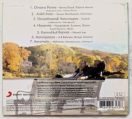 Vinnaithaandi Varuvaayaa Audio Cd By A R Rahman