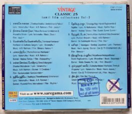 Vintage Classic 25 Vol 3 Tamil Audio CD