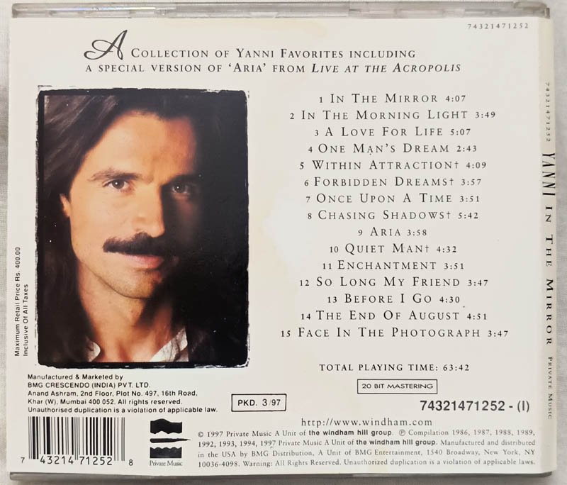 Yaani In The Mirror Audio cd