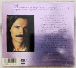 Yaani In The Mirror Audio cd